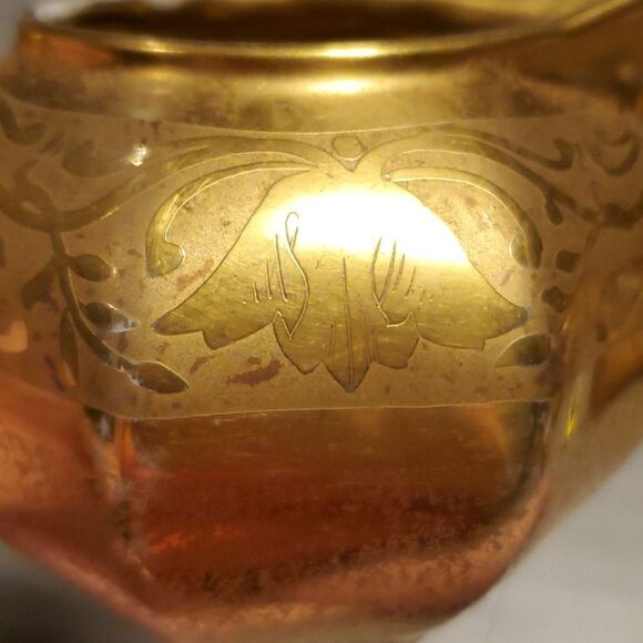 Vintage RARE Gold Sugar & Creamer Set - Picture 3 of 11